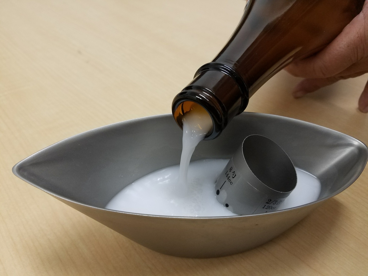 日本酒計量カップ kagencup