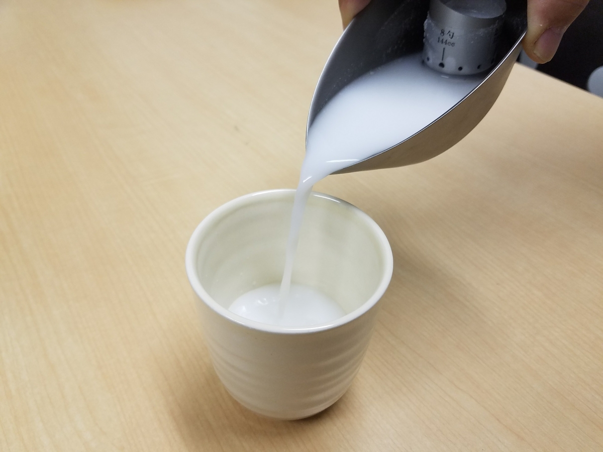 日本酒計量カップ kagencup